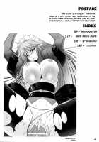 Mana Master / マナマスター [Leymei] [Muv-Luv] Thumbnail Page 04