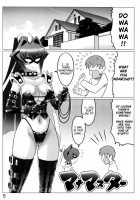 Mana Master / マナマスター [Leymei] [Muv-Luv] Thumbnail Page 05