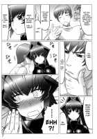 Mana Master / マナマスター [Leymei] [Muv-Luv] Thumbnail Page 07