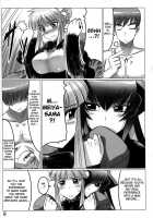 Mana Master / マナマスター [Leymei] [Muv-Luv] Thumbnail Page 09