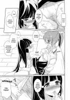 Mon Mirroir [Kasumi] [Smile Precure] Thumbnail Page 12