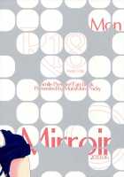 Mon Mirroir [Kasumi] [Smile Precure] Thumbnail Page 24