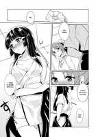 Mon Mirroir [Kasumi] [Smile Precure] Thumbnail Page 06