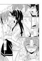 Mon Mirroir [Kasumi] [Smile Precure] Thumbnail Page 08