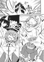 Deepsecretfatalities - 2Nd Player Side'S Death Book / DeepSecretFatalities-2p側が死ぬ本- [Harasaki] [Touhou Project] Thumbnail Page 18