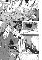 Deepsecretfatalities - 2Nd Player Side'S Death Book / DeepSecretFatalities-2p側が死ぬ本- [Harasaki] [Touhou Project] Thumbnail Page 22