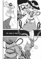 Deepsecretfatalities - 2Nd Player Side'S Death Book / DeepSecretFatalities-2p側が死ぬ本- [Harasaki] [Touhou Project] Thumbnail Page 23