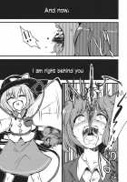 Deepsecretfatalities - 2Nd Player Side'S Death Book / DeepSecretFatalities-2p側が死ぬ本- [Harasaki] [Touhou Project] Thumbnail Page 24