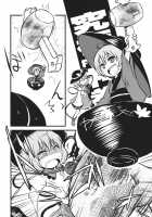 Deepsecretfatalities - 2Nd Player Side'S Death Book / DeepSecretFatalities-2p側が死ぬ本- [Harasaki] [Touhou Project] Thumbnail Page 25