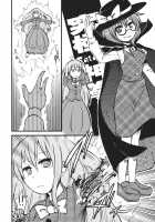 Deepsecretfatalities - 2Nd Player Side'S Death Book / DeepSecretFatalities-2p側が死ぬ本- [Harasaki] [Touhou Project] Thumbnail Page 29