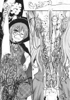 Deepsecretfatalities - 2Nd Player Side'S Death Book / DeepSecretFatalities-2p側が死ぬ本- [Harasaki] [Touhou Project] Thumbnail Page 30