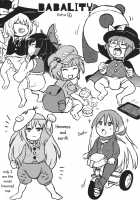 Deepsecretfatalities - 2Nd Player Side'S Death Book / DeepSecretFatalities-2p側が死ぬ本- [Harasaki] [Touhou Project] Thumbnail Page 32
