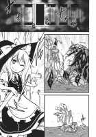 Deepsecretfatalities - 2Nd Player Side'S Death Book / DeepSecretFatalities-2p側が死ぬ本- [Harasaki] [Touhou Project] Thumbnail Page 06