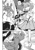 Deepsecretfatalities - 2Nd Player Side'S Death Book / DeepSecretFatalities-2p側が死ぬ本- [Harasaki] [Touhou Project] Thumbnail Page 07