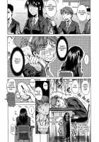 Fukuyama San 2 [Fuetakishi] [Original] Thumbnail Page 03