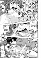 Asuka's Holiday / アスカの休日 [Kura Oh] [Neon Genesis Evangelion] Thumbnail Page 32