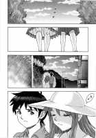Asuka's Holiday / アスカの休日 [Kura Oh] [Neon Genesis Evangelion] Thumbnail Page 39