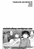 Asuka's Holiday / アスカの休日 [Kura Oh] [Neon Genesis Evangelion] Thumbnail Page 43