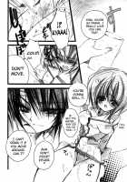 Kira-Chan Ni Onegai! / キラちゃんにおねがい! [Takewakamaru] [Gundam Seed Destiny] Thumbnail Page 15