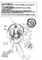 Kira-Chan Ni Onegai! / キラちゃんにおねがい! [Takewakamaru] [Gundam Seed Destiny] Thumbnail Page 04