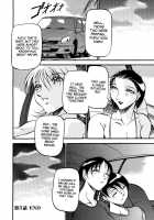 Heart Maker / ハート ♥ メーカー [Azuki Kurenai] [Original] Thumbnail Page 109