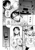 Heart Maker / ハート ♥ メーカー [Azuki Kurenai] [Original] Thumbnail Page 117