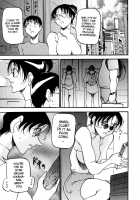 Heart Maker / ハート ♥ メーカー [Azuki Kurenai] [Original] Thumbnail Page 120