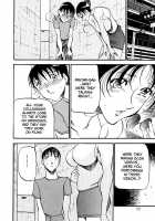 Heart Maker / ハート ♥ メーカー [Azuki Kurenai] [Original] Thumbnail Page 123