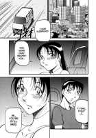 Heart Maker / ハート ♥ メーカー [Azuki Kurenai] [Original] Thumbnail Page 138