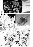 Heart Maker / ハート ♥ メーカー [Azuki Kurenai] [Original] Thumbnail Page 140