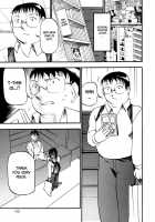 Heart Maker / ハート ♥ メーカー [Azuki Kurenai] [Original] Thumbnail Page 150