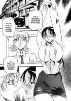 Heart Maker / ハート ♥ メーカー [Azuki Kurenai] [Original] Thumbnail Page 152