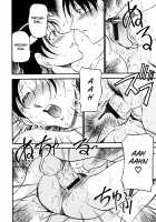 Heart Maker / ハート ♥ メーカー [Azuki Kurenai] [Original] Thumbnail Page 163