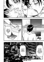 Heart Maker / ハート ♥ メーカー [Azuki Kurenai] [Original] Thumbnail Page 167