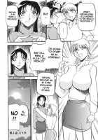 Heart Maker / ハート ♥ メーカー [Azuki Kurenai] [Original] Thumbnail Page 25