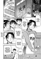 Heart Maker / ハート ♥ メーカー [Azuki Kurenai] [Original] Thumbnail Page 35