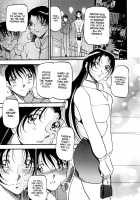 Heart Maker / ハート ♥ メーカー [Azuki Kurenai] [Original] Thumbnail Page 38