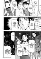 Heart Maker / ハート ♥ メーカー [Azuki Kurenai] [Original] Thumbnail Page 39