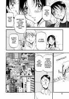 Heart Maker / ハート ♥ メーカー [Azuki Kurenai] [Original] Thumbnail Page 41