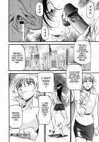 Heart Maker / ハート ♥ メーカー [Azuki Kurenai] [Original] Thumbnail Page 49