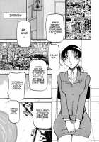 Heart Maker / ハート ♥ メーカー [Azuki Kurenai] [Original] Thumbnail Page 50