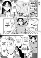 Heart Maker / ハート ♥ メーカー [Azuki Kurenai] [Original] Thumbnail Page 52