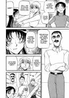 Heart Maker / ハート ♥ メーカー [Azuki Kurenai] [Original] Thumbnail Page 53