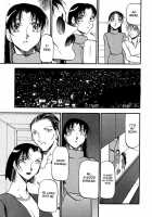 Heart Maker / ハート ♥ メーカー [Azuki Kurenai] [Original] Thumbnail Page 58