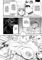 Heart Maker / ハート ♥ メーカー [Azuki Kurenai] [Original] Thumbnail Page 63