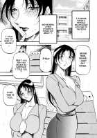 Heart Maker / ハート ♥ メーカー [Azuki Kurenai] [Original] Thumbnail Page 72