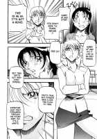 Heart Maker / ハート ♥ メーカー [Azuki Kurenai] [Original] Thumbnail Page 73