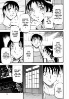 Heart Maker / ハート ♥ メーカー [Azuki Kurenai] [Original] Thumbnail Page 76