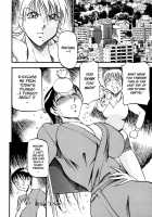 Heart Maker / ハート ♥ メーカー [Azuki Kurenai] [Original] Thumbnail Page 89