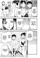 Heart Maker / ハート ♥ メーカー [Azuki Kurenai] [Original] Thumbnail Page 94